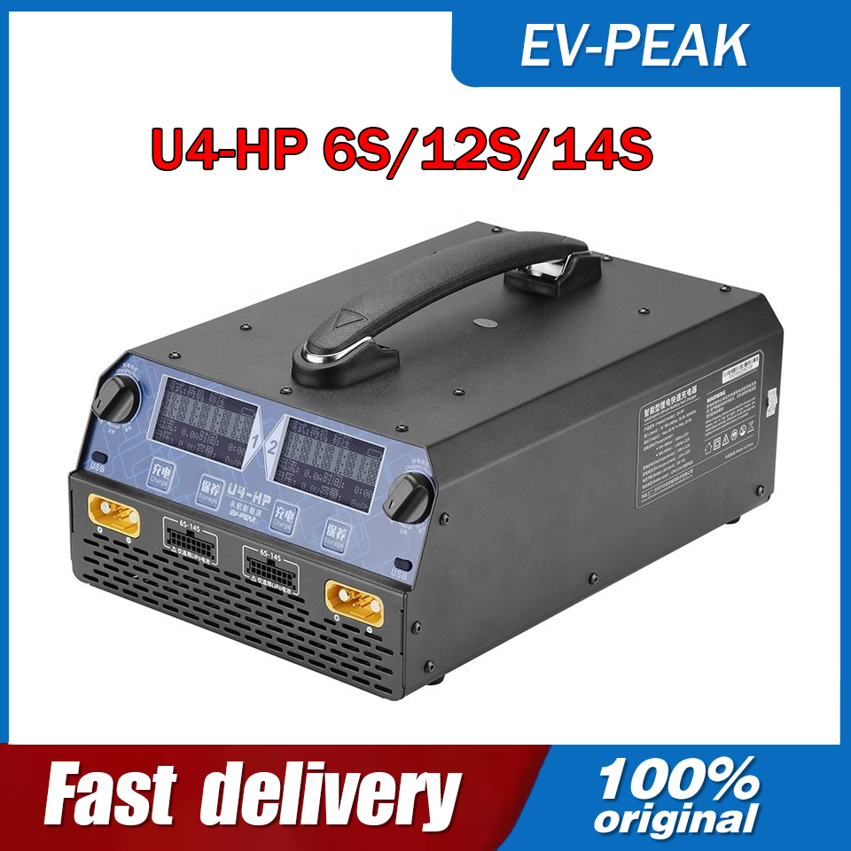 EV-PEAK U4-HP 2400W 25A デュアルチャ - Drone Battery Lipo のレビューと価格